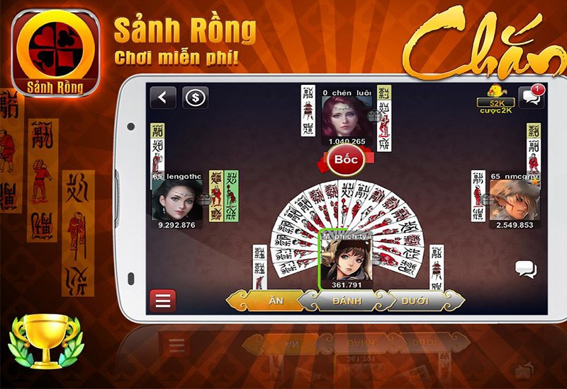 Sảnh rồng là gì 